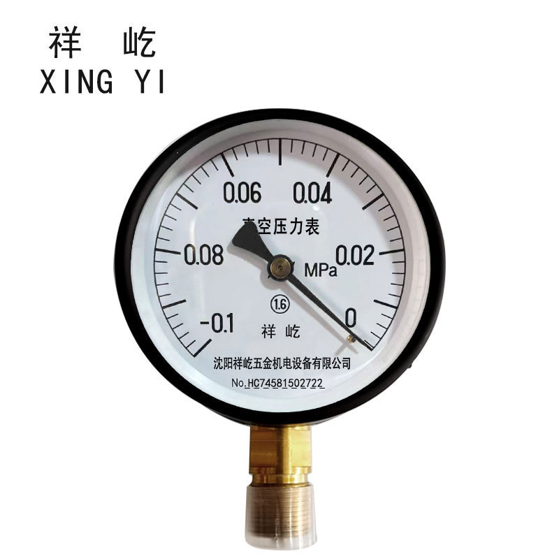 祥屹+压力表检测定制型+Y100+块高清大图