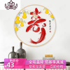 封后(FENGHOU)寿字十字绣2019新款线绣小幅九鱼客厅祝寿十字绣自己绣手工送老 [精准印花]60X60CM[丝线]