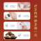 北京同仁堂老北京足贴艾叶艾草足贴养生睡眠贴暖脚贴足跟贴暖足贴湿气 一盒50贴