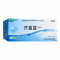 24支]健之佳 开塞露(含甘油)20ml*24支 用于便秘 含甘油
