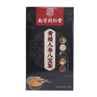 南京同仁堂正品人参黄精八宝茶宁夏枸杞茶男肾熬夜五宝肾精茶