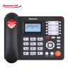 纽曼(Newman)HL2008TSD-818(R)商务办公数字录音电话机自动答录机防骚扰黑名单
