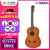 正品YAMAHA雅马哈全单板古典吉他原声电箱GC12C/NTX3 BS/FSX3/AC3R