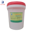 KAIZHIDA便器清洗剂 20kg KZD-109A(桶)