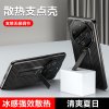 可波 华为mate60保护套透气散热防摔壳mate60pro防摔简约磨砂手感手机壳mate60pro全包边手机壳保护套