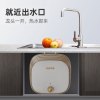 苏泊尔(SUPOR)6.6升上出水小厨宝1500W高效速热多重安全防护家用厨房电热水器一级能效小巧尺寸E06-UK02