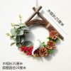 款式1 干树枝环创装饰品墙上diy创意壁挂墙面装饰挂件卧室墙壁挂饰壁饰