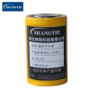 SHANGTIE 分离式液压千斤顶 RSC-1050/台