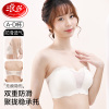 浪莎无肩带内衣女文胸罩防滑聚拢小胸收副乳抹胸2025新款夏季薄款
