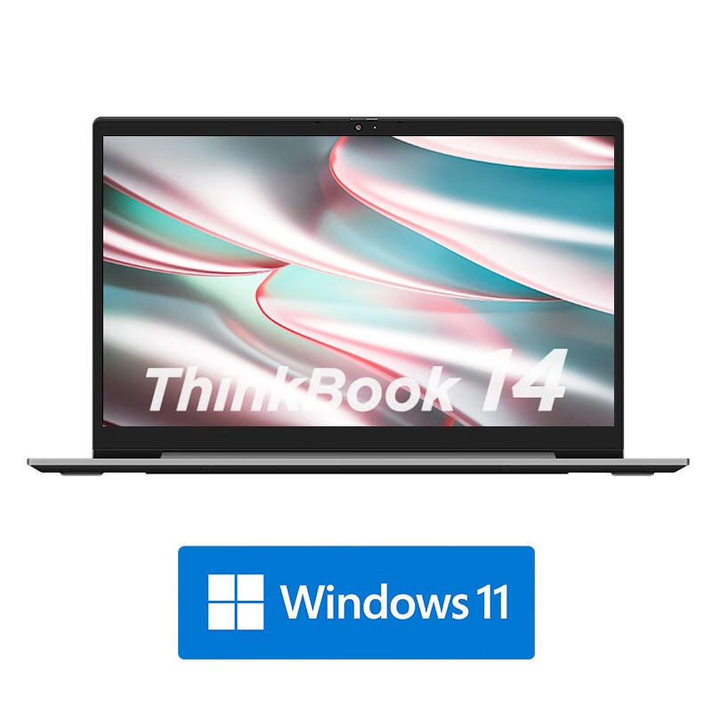 ThinkPad ThinkBook 14锐龙版 24CD 2023款 14英寸 商务轻薄笔记本电脑 R7-7730U 16G 1T 2.2K高色域