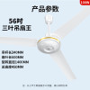 钻石牌 DS56-15D 吊扇电风扇家用客厅 1.4米56吋楼顶扇工业大风力吸顶电风扇