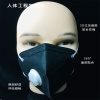 NABES/耐呗斯 NBS9501CP折叠耳带式无呼吸阀KP95防有机口罩