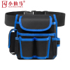 小仙马 工具腰包 XXM-YB07 个