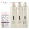 阿道夫修护滋养洗发香乳洗发水520ml*2瓶+护发素520ml 经典留香旗舰店正品焕新升级款