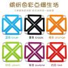 烫坏包换隔热垫硅胶家用厨房防滑加厚耐热防水烫锅碗盘餐桌垫|装[颜色随机可备注] 百变硅胶垫特厚款[质保十年]