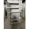 鑫欣韵五节柜 900mmx390mmx2000mm 个