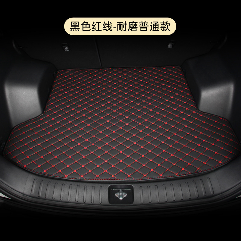【补贴10%】专用于2019款长安CS75 CS55 CS35plus 睿骋cc逸动dt汽车后备箱垫 黑色红线【平边款】