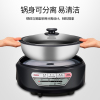 格兰仕(Galanz) 电火锅 CFK-120AG 涮烤一体锅 电热锅 电煮锅 温度调节 自动断电 分体拆洗 3.4L