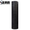圣承启 防晒网 5*5m张