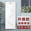 月亮喵皮肤管理美容院用美发足浴店专用拖鞋消毒柜商用除臭消毒鞋柜 280升白色带烘干保温热卖