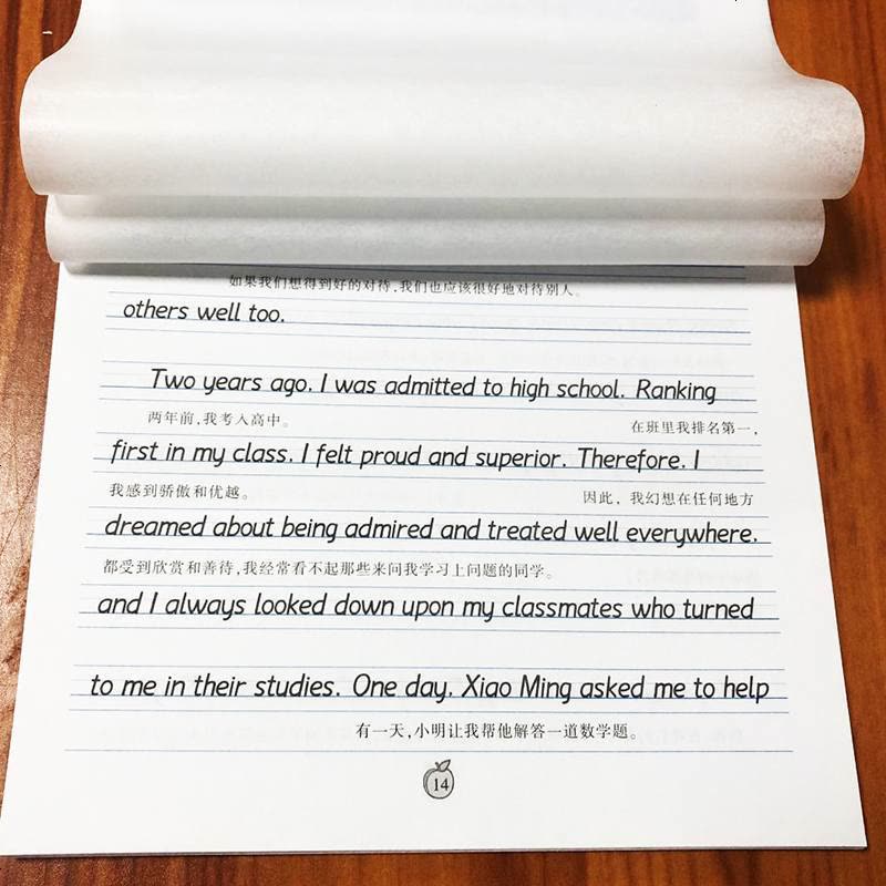 2020版衡水体英文手写印刷体字帖高考英语必备范文笔墨先锋李放鸣人教版高中初3三学生高考考英语词汇语法练字册硬笔临摹图片