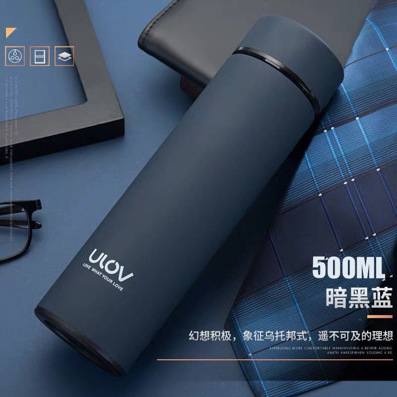 富光(FGA)大容量保温杯男女水杯不锈钢水壶办公泡茶杯子定制刻字 (富光悠乐)墨蓝色500ml[买一送五]