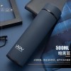 富光(FGA)大容量保温杯男女水杯不锈钢水壶办公泡茶杯子定制刻字 (富光悠乐)墨蓝色500ml[买一送五]