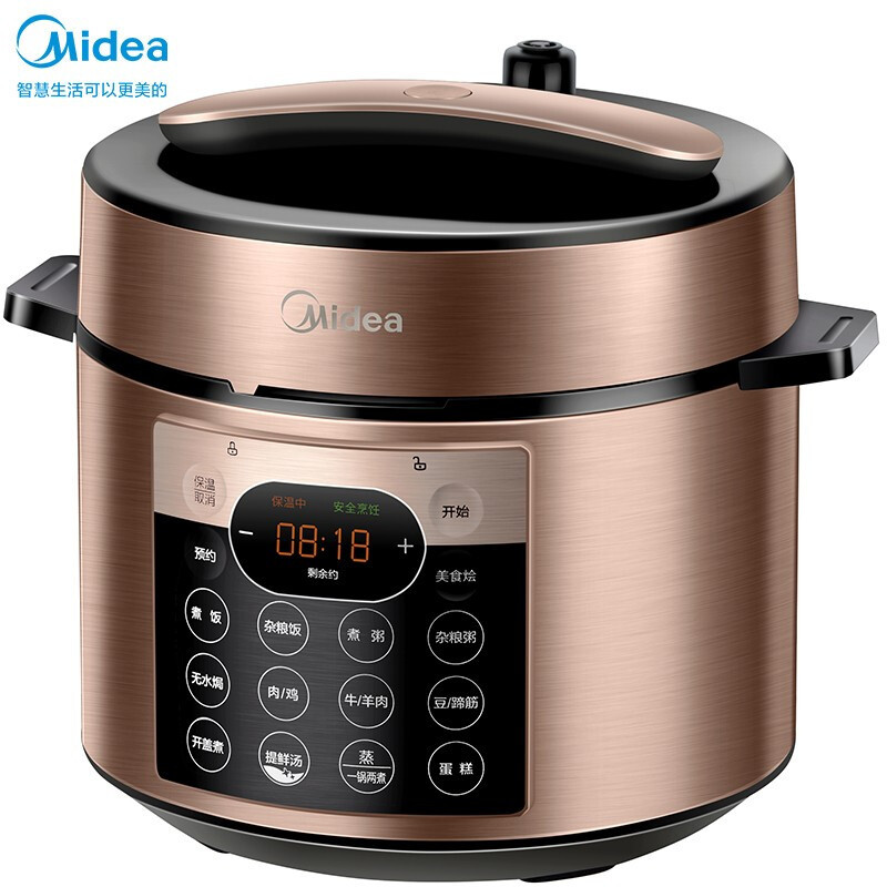 美的（Midea）电压力锅 双胆智能 精控火候 提鲜祛腥 70Kpa快煮 透芯锁鲜蒸 YL60Q3-451 电高压锅