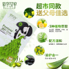 章华梦幻汉草焗油染发霜植物纯染发剂自己在家染发遮白发男女通用