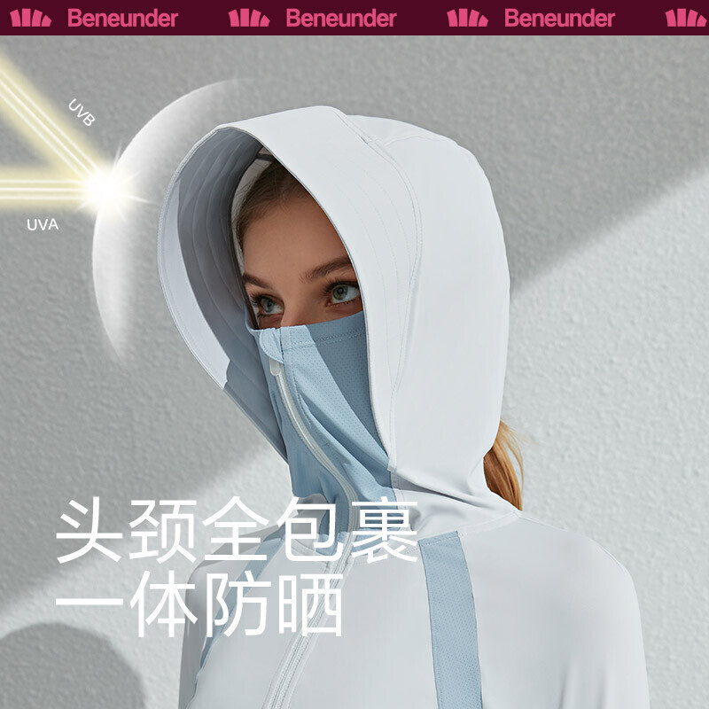 蕉下风栖防晒衣upf50短外套女款防紫外线遮阳运动户外冰丝凉感防晒服修身款焦下