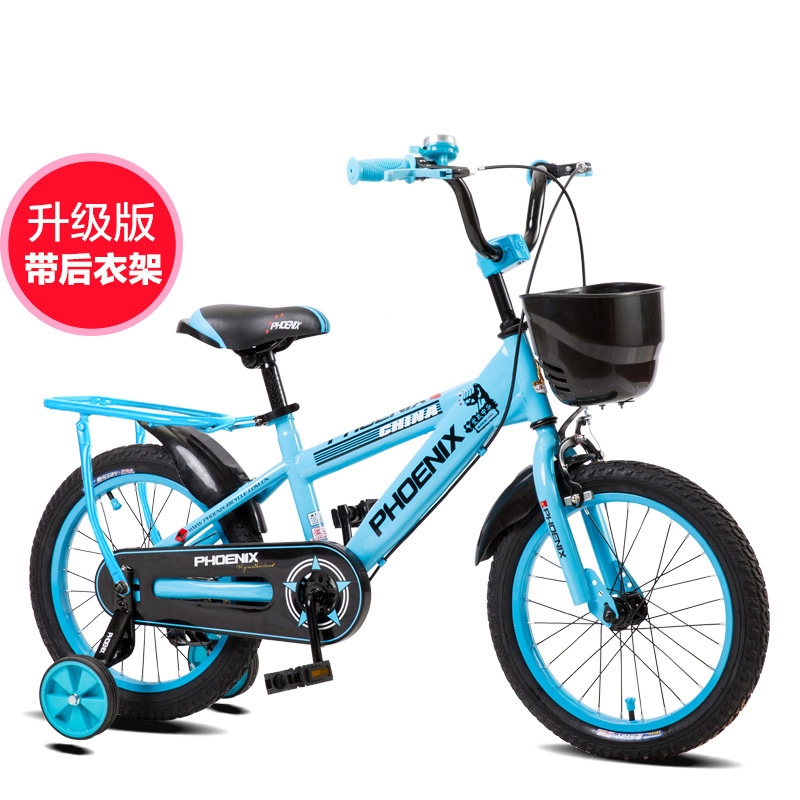 凤凰儿童自行车141618寸男女小孩宝宝单车幼儿园童车