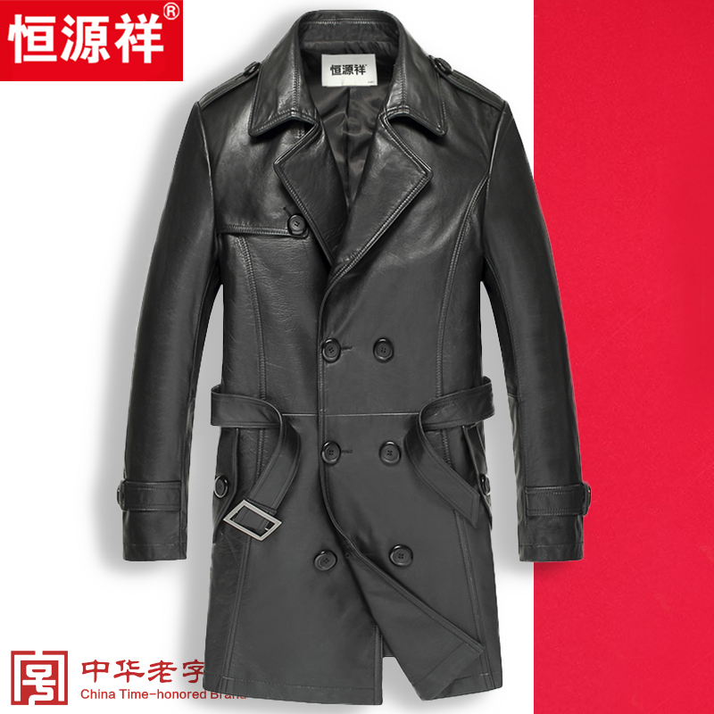 男士真皮风衣_男士风衣