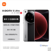 小米15 Ultra 经典黑银 12GB+256GB 旗舰影像徕卡2亿长焦 6000mAh电池 2K阳光屏 IP68防尘防水 5G 手机