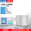 志高1348小冰箱家用小型双门冷藏冷冻省电节能宿舍租房迷你电冰箱 银色