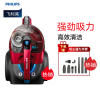 飞利浦(Philips)真空卧式吸尘器FC9735/81家用干式小型强力1800W大功率独特集尘桶手柄遥控操作不弯腰家用