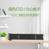 艾洁 4650粉盒黑色 适用美能达C4650 C4600 C4690 C4695 碳粉盒