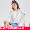 [200元3件]唐狮春新款镂空白色衬衫女娃娃领长袖衬衫甜美百搭短衬衫上衣