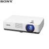 索尼（SONY）VPL-DX271 投影仪 投影机办公（标清3600流明 HDMI）