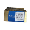 鹤程卓亿 铜套 HCZY-397