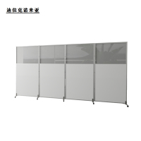 迪佳克诺米亚 屏风 屏风隔断 PF1080-WCJ 个