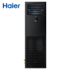 海尔(Haier) JHFX-10LW/92ZC31精密空调 适用机房数据交换网络中心 4匹 ( 包30米管线 )(Z)