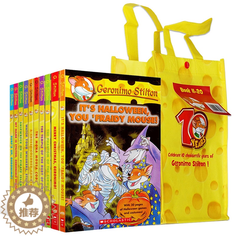 [醉染正版]老鼠记者系列11-20册 英文章节书 Geronimo Stilton 7-10岁儿童小说 英文原版儿童文学