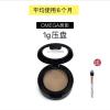 大牌生姜高光分装小样MACdouble gleam1.5克原切立体提亮鼻影修容 鼻影1克 压盘