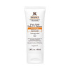 科颜氏(Kiehl's)防晒霜乳柔润滋润防紫外线防晒霜60ml 防晒隔离 橙色滋润60ml
