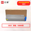 志像 C831 打印量10000页 适用OKIC831/C841 粉盒 (计价单位:只) 黄色