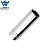 立伟铁牛1/2六角长套筒19mm/个
