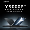 联想(Lenovo) 拯救者Y9000P_2022 16英寸游戏本笔记本电脑(i5-12500H/16G/1T/RTX3060 6G) 灰 定制 高色域视频剪辑学习设计本