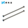新凯益 热水器软管 Φ15*600MM 根