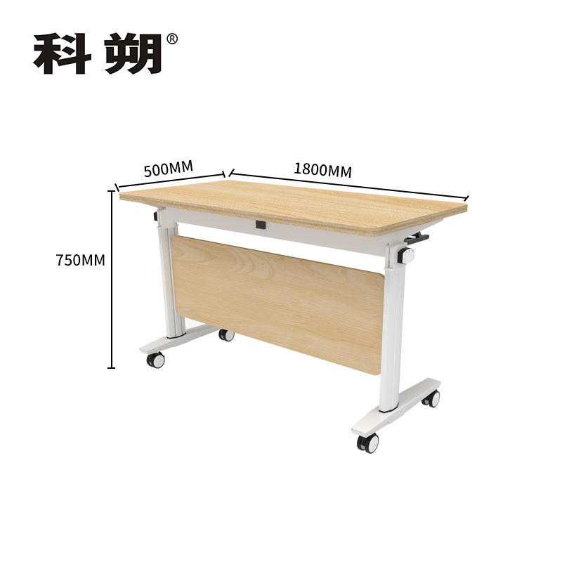 科朔 折叠桌条桌长条会议桌翻版桌会议桌1800W*500D*750H FT-13818