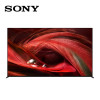 索尼(SONY)XR-75X95J 75英寸 4K超高清HDR 全面屏 XR认知芯片 平板游戏电视机
